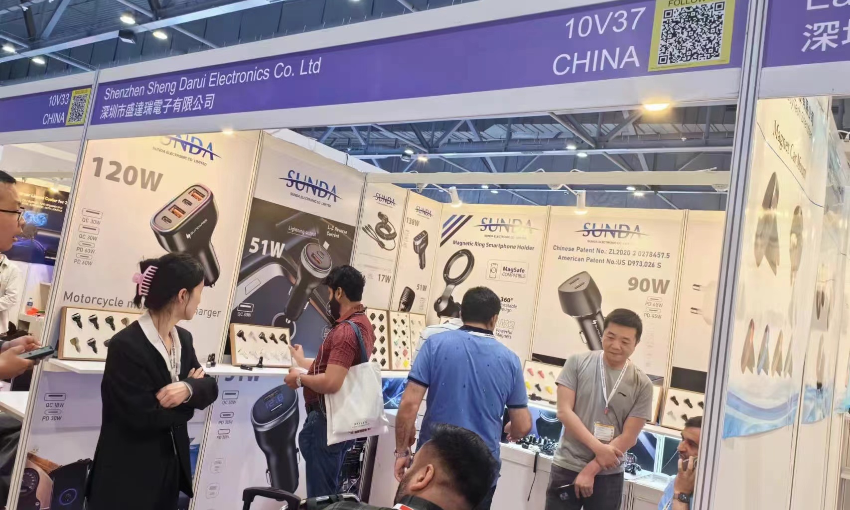 2024 AsiaWorld-Expo , Hong Kong SAR