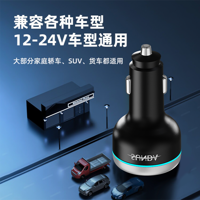 SUNDA 191W USB C Fast Car Charger, 3-Ports Car Charger Adapter, Dual Type C PD140W/PPS63W Compatible with iPhone15/14Pro/Max/iPhone13/Laptop/Galaxy/SamsungS23, USB-A 45W QC3.0 for Android(图4) 1-2.png