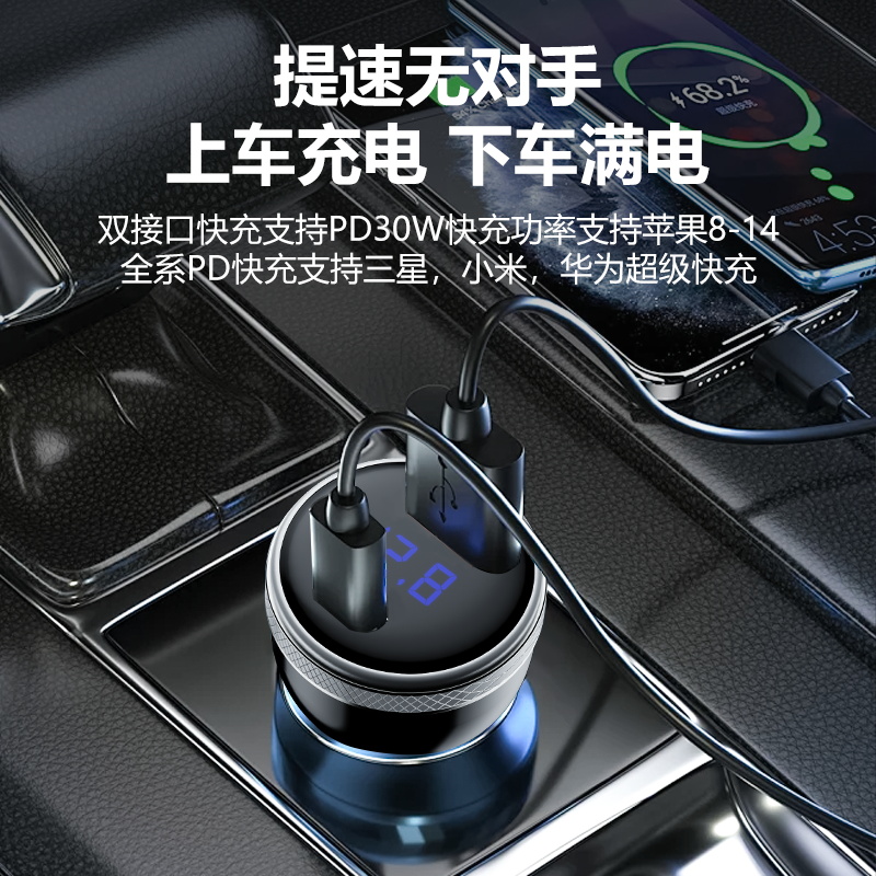SUNDA 51W USB C Fast Car Charger, 2-Ports Car Charger Adapter, Compatible with iPhone15/14 Pro/Max/iPhone13/Galaxy/SamsungS23, Dual USB-A 18W QC3.0 for Android(图2) 主2_看图王.jpg