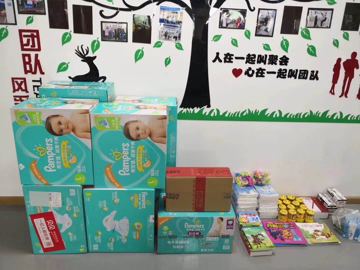 Walk hand in hand and pass on love——SUNDA(图2) afcba92306a374f7a2d7f12b6198ce1.jpg