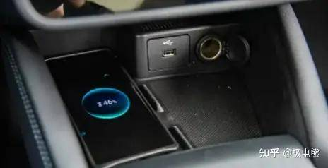 The development of car charger(图6) image.png