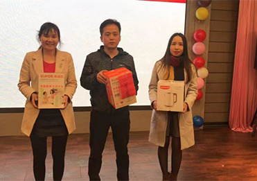 The companys annual meeting——SUNDA(图1) 微信图片_20240530181008.png